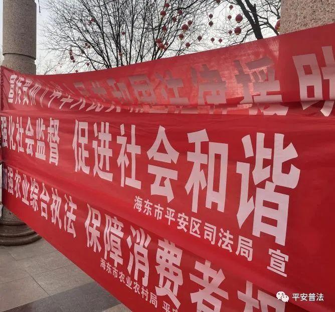 会同县司法局新项目推动法治建设，深化服务群众生活实践