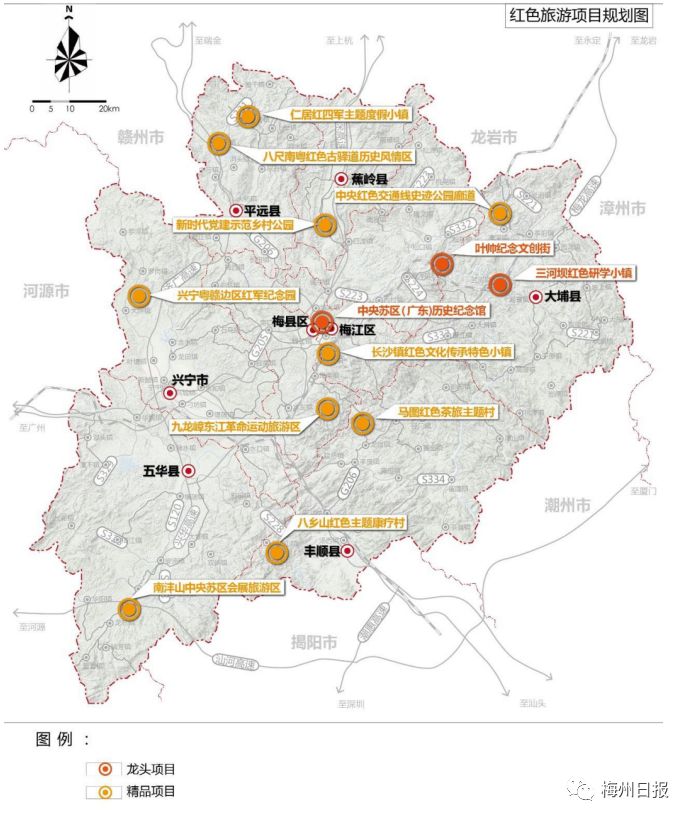 梅州市园林管理局最新发展规划概览