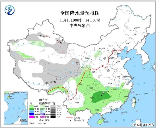 平安地镇最新天气预报通知