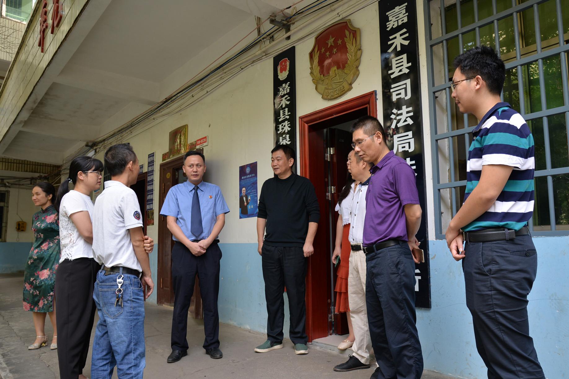 大庆市市人民检察院深化法治建设，护航城市发展新项目启动