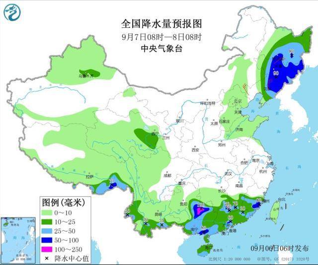 馆前镇天气预报更新通知